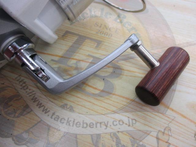 バイオマスター 4000