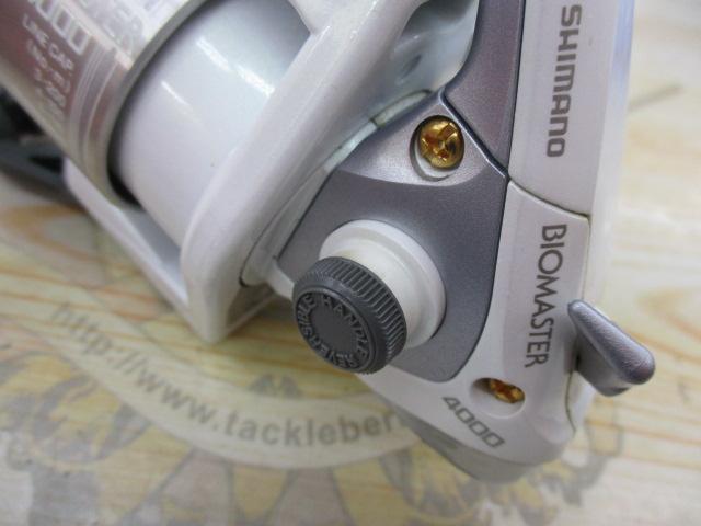 バイオマスター 4000