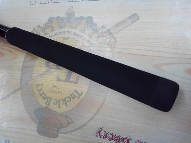 アクエリア海上釣堀 RS350