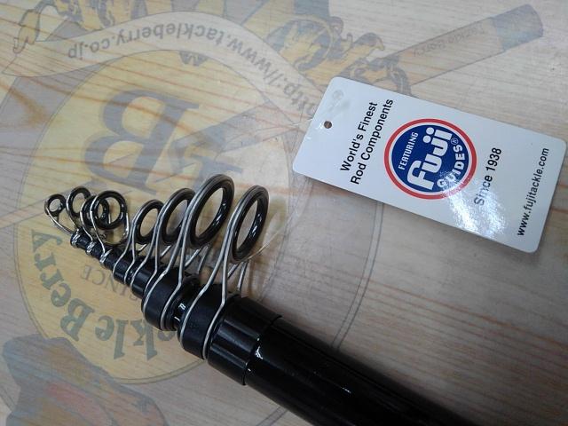 アクエリア海上釣堀 RS350