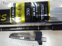 アクエリア海上釣堀 RS350