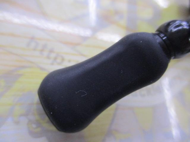 25イプリミ LT2000S-XH