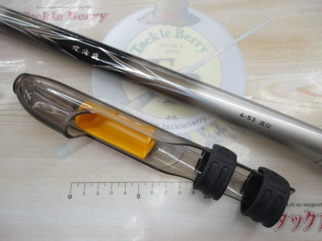 波濤磯 4-53遠投