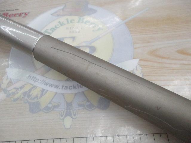 波濤磯 4-53遠投