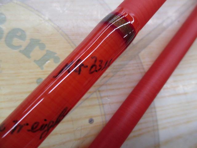 正影グラス MG-63M 北海道 スピニング(マットCオレンジ)