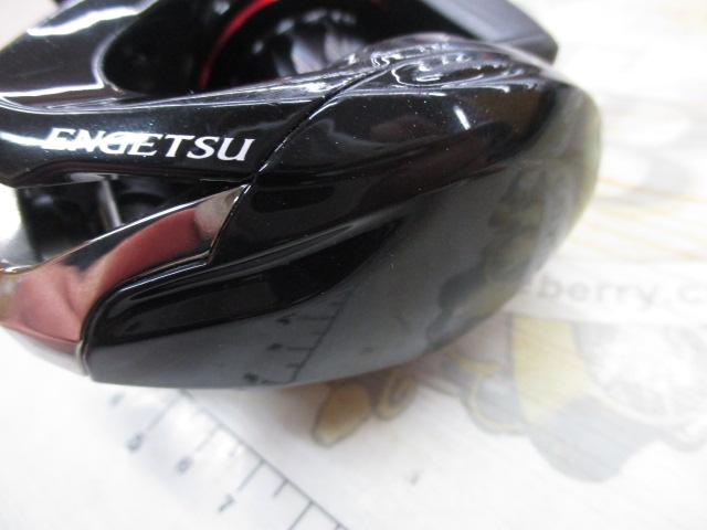 17炎月BB 100HG｜＠ベリーネット 日本最大新品中古釣具WEBショップ