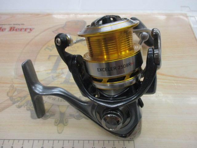 17エクセラー 2508RH