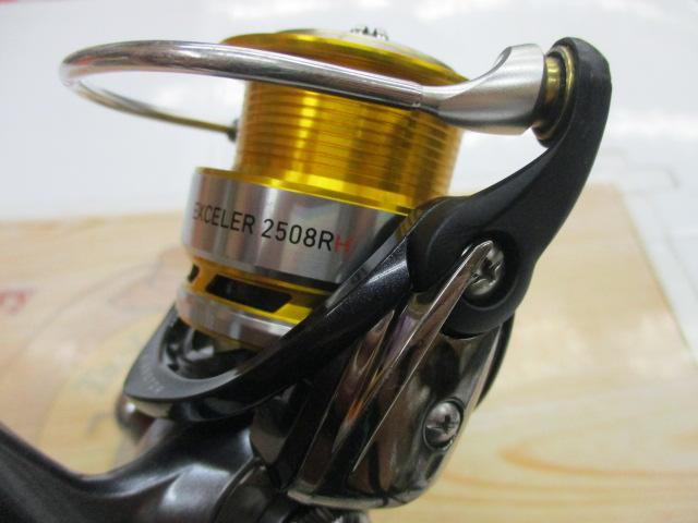 17エクセラー 2508RH