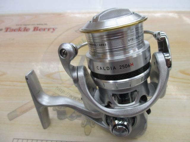 11カルディア 2506H