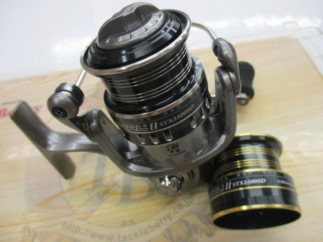 カーディナルⅡSTX 2500SD