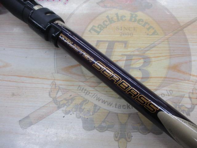 インストラクターシーバス 420