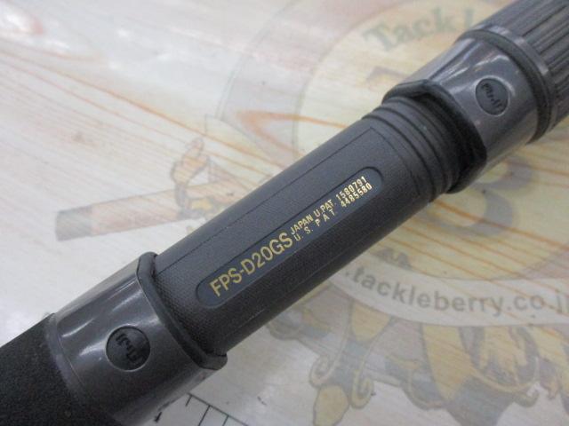 インストラクターシーバス 420