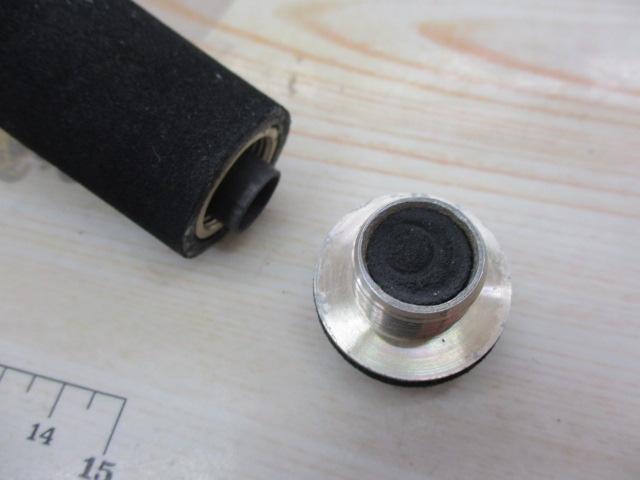 カーボテック振出エンターテナー 1204UL-T