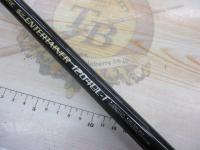 カーボテック振出エンターテナー 1204UL-T