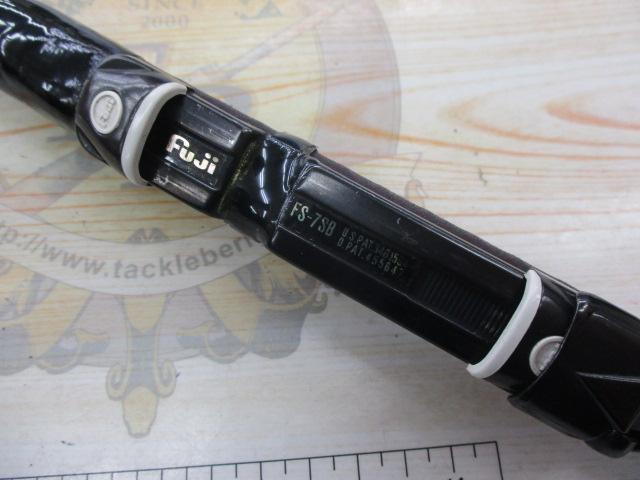 ファインカーボン磯 2-54