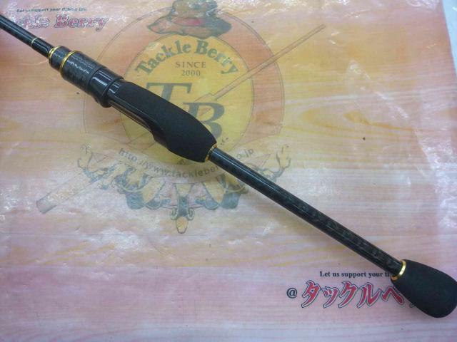 ソルティーセンセーション PSSS-67S スーパーセンサー