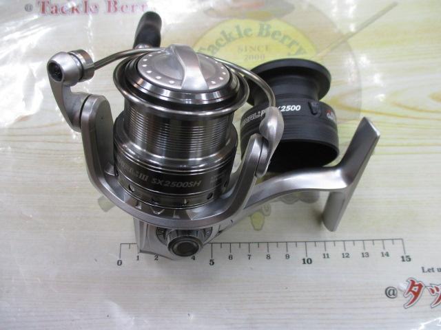 カーディナルⅢSX 2500SH