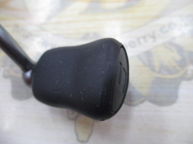 カーディナルⅢSX 2500SH