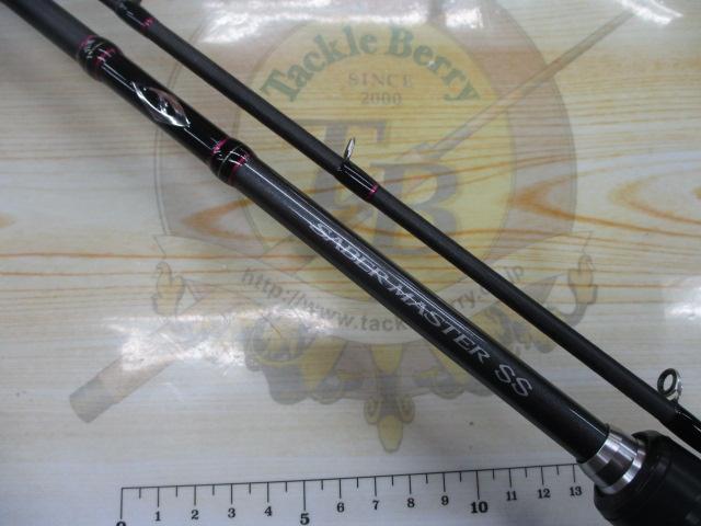 サーベルマスターSSテンヤ 82MH180/R