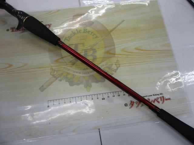 アナリスター エギタコ S-185