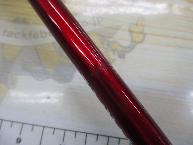 アナリスター エギタコ S-185