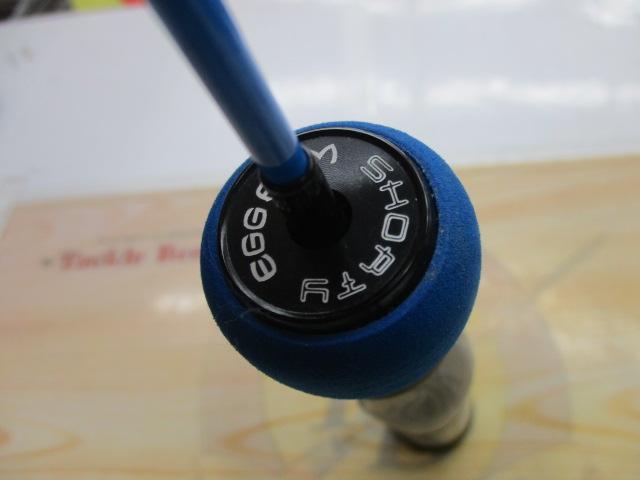 エッグアームショーティー ブルー