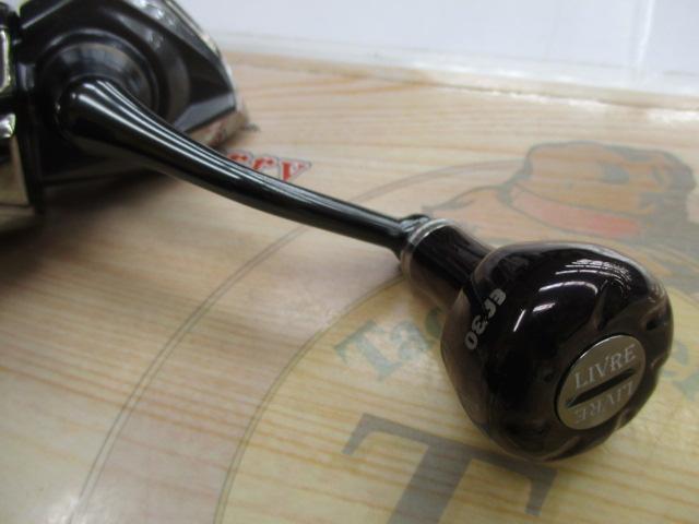 24ツインパワー C3000MHG