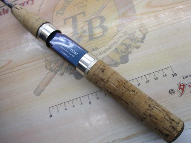 ファントムTR 2nd 50L