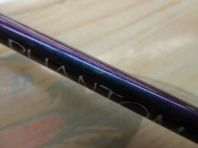 ファントムTR 2nd 50L