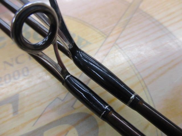 ファントムTR 2nd 50L