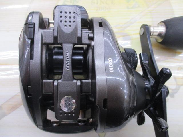 12エクスセンスDC RH