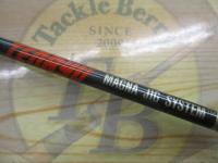 マグナジグシステム JS531SP-8