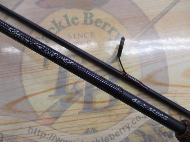 シルバークリークS SC-S662-MLRS