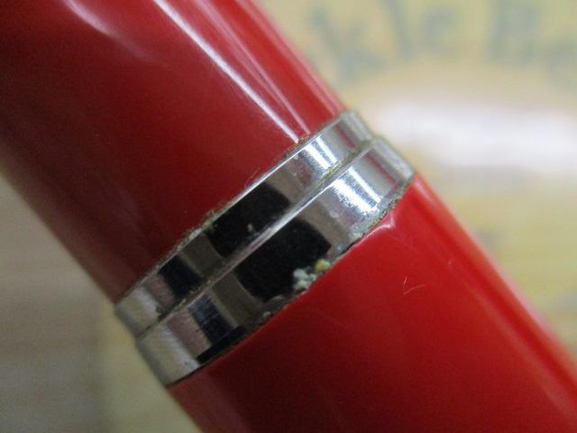 メガドライパワートルク 1.5-53