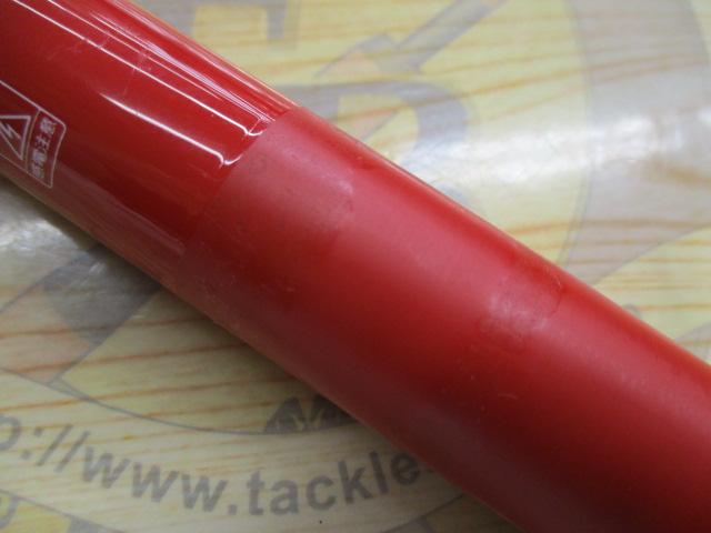 メガドライパワートルク 1.5-53