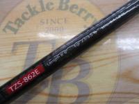 トルザー TZS-862E