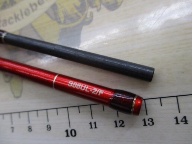 19ワールドシャウラ テクニカルエディション S66UL-2/F