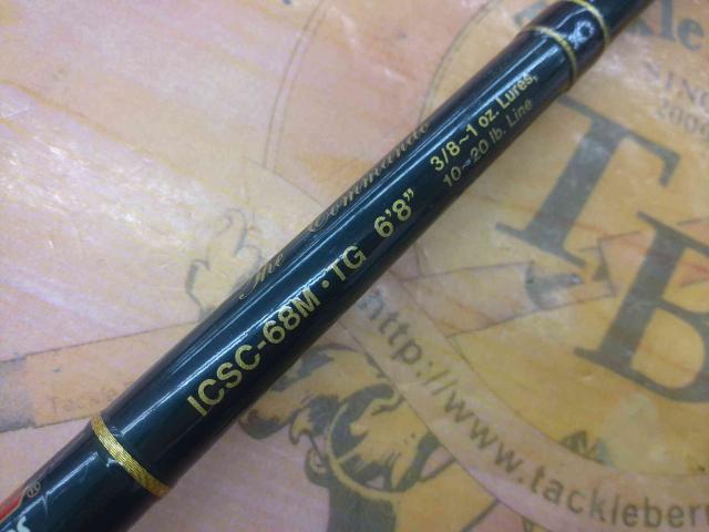 インスパイア ICSC-68M.TG