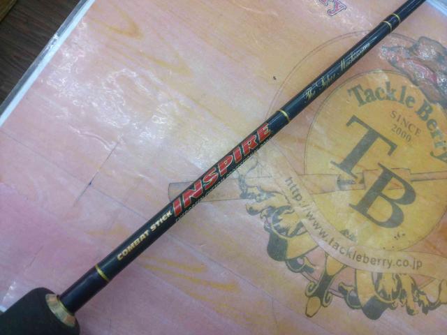 インスパイア ICSC-58MH