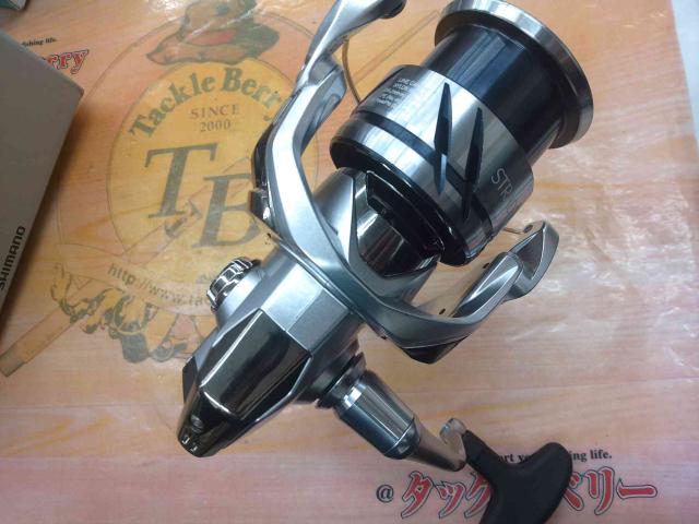 23ストラディック 4000MHG