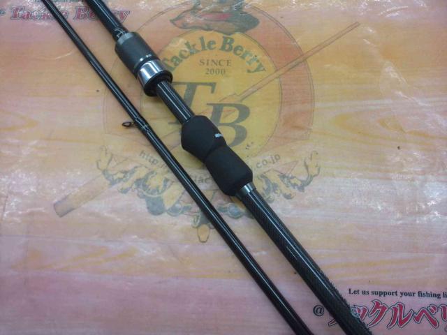 ウルトラコンタクトテンヤTB 255