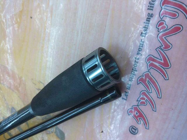 ウルトラコンタクトテンヤTB 240