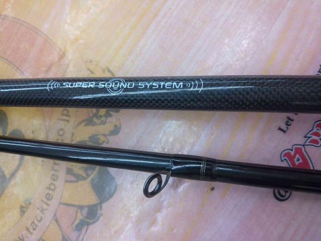 ウルトラコンタクトテンヤTB 240