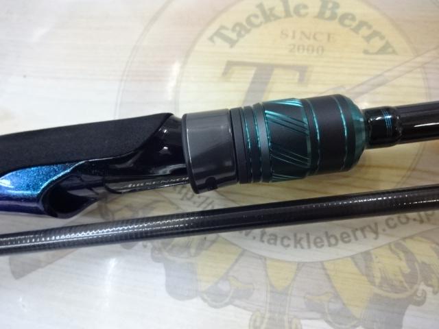 エメラルダスX 83M・J