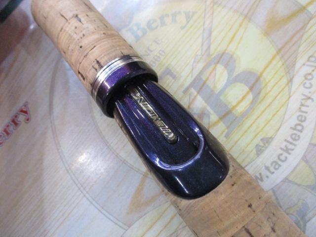 テムジン TMJS-60ML(マジョーラ)