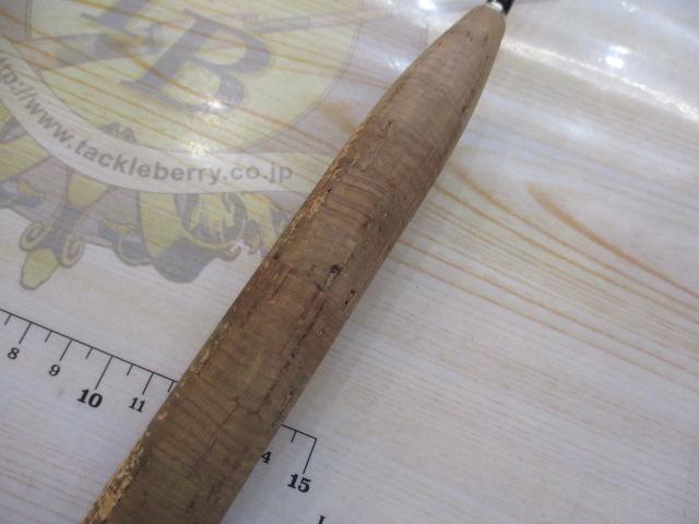 フリーストーンFV 834