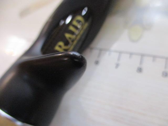 グラディエーターG-65MHCバンディエラ