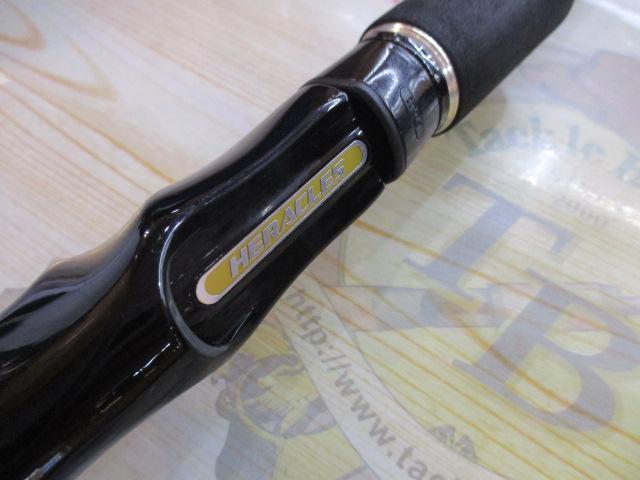 ヘラクレス HCSC-70M