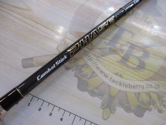 フェイズ PCSC-66M