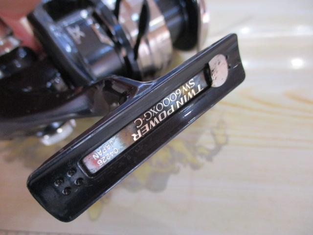 21ツインパワーSW 6000XG